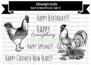Digital Stamp Set - Year of the Rooster 2017 (by Stamprints)