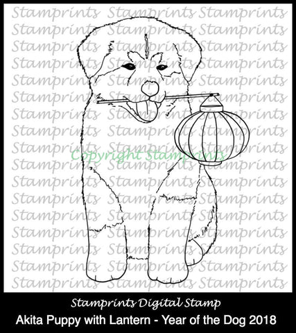 Year of the Dog 2018 - Akita Puppy with Lantern (TLS-1724) Digital Stamp.