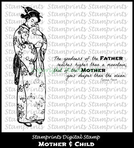 Digital Stamp Set - Mother & Child  (by Stamprints).Printable Vintage Images.
